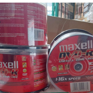 (Hỏa Tốc HCM)- Lốc 50  DVD-R  Maxell 4.7Gb
