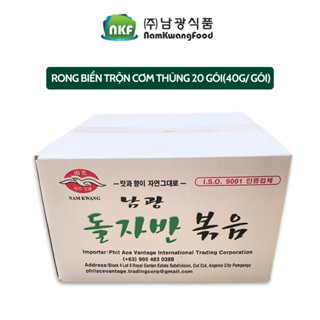 Rong Biển Ăn Liền NamKwang 1 Thùng 20 gói Lá Kim Vụn  Vị truyền thống Túi zíp 40g Hàn quốc