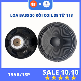 (1 Cái) LOA BASS 30 RỜI COIL 38 TỪ 113 - HÀNG NEW - CHUYÊN NGHE NHẠC, HÁT KARAOKE  LOA KÉO
