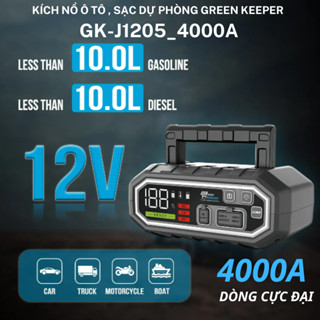  Bộ Kích Điện Bình Ắc Quy Xe Ô Tô Green Keeper 12V 4000A Tích Hợp Sạc Dự Phòng Bảo Hành 12 Tháng 