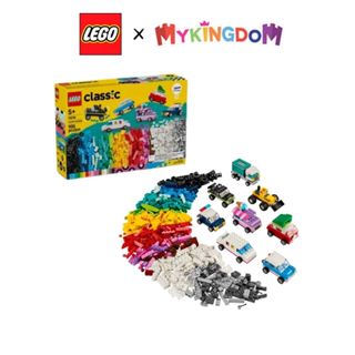 Đồ Chơi Lắp Ráp Bộ Gạch Chi Tiết Chủ Đề Phương Tiện Xe LEGO CLASSIC 11036 (900 chi tiết)