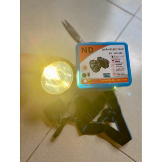 Đèn Pin Đội Đầu LED Siêu Sáng Thái Lan 583