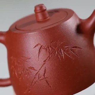 Ấm Tử Sa Nghi Hưng Hán Đạc 250ml