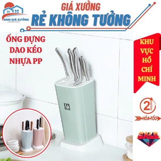 [Giá Xưởng] Hộp Đựng Dụng Cụ Làm Bếp Nhựa Cao Cấp, Ống Đựng Dao Kéo Nhựa PP