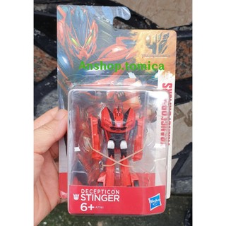 Robot biến hình Transformers - Has..bro Bumblebee size Mini