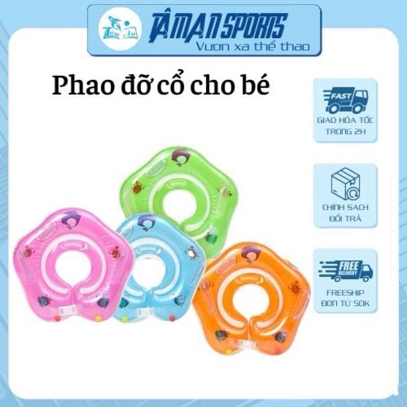Phao đỡ cổ chống lật hình cánh sao an toàn cho em bé 1-3 tuổi - Tâm An Sport