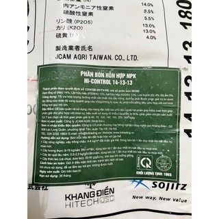 1Kg Phân Bón Tan Chậm Nhật Bản NPK 14-13-13 - Phân Chì Tan Chậm Hoa Lan và Cây Cảnh
