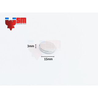 [NCSG] Nam châm đất hiếm 15x3mm