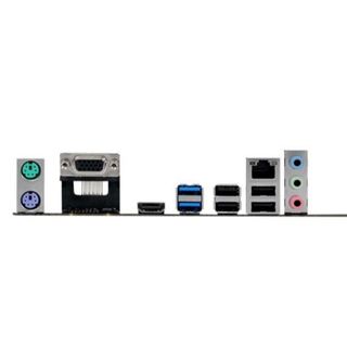 FE chặn main ASUS H110M-E D3 (Mainboard IO Shield: 186)