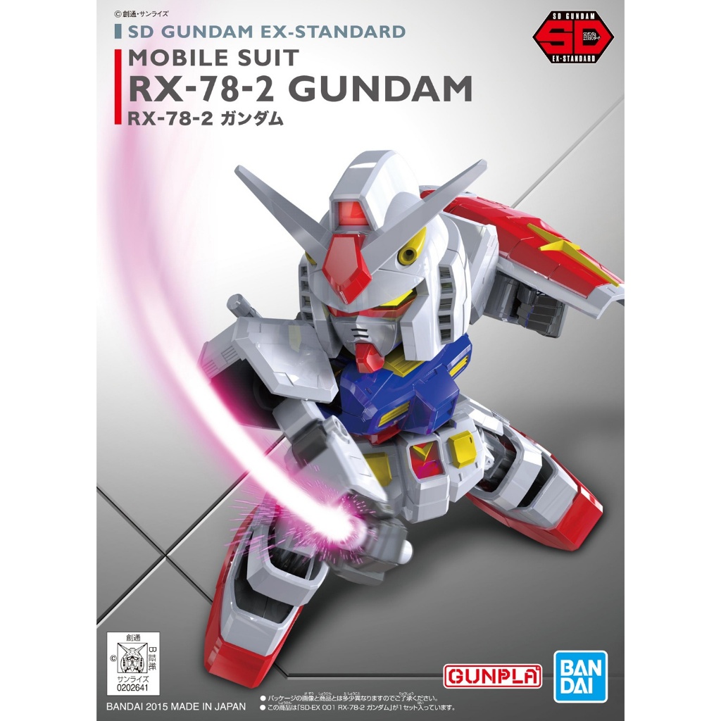 (Bandai) Mô Hình Lắp Ráp SD GUNDAM EX-STANDARD RX-78-2 GUNDAM