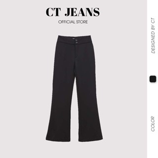 Quần vải ống loe - Quần ống loe lưng cao 2 cúc chất liệu umi cao cấp chống nhăn CP21 CT JEANS 