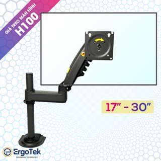 Giá Treo Màn Hình NB H100 17 - 30 Inch - Tay Treo Đỡ / Arm Màn Hình Máy Tính ErgoTek EZ90 Pro [ Nâng Cấp Của NB F80 ]