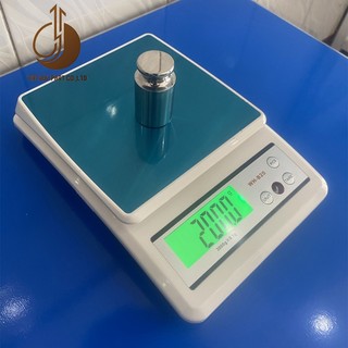 Cân Nhà Bếp WH-B20