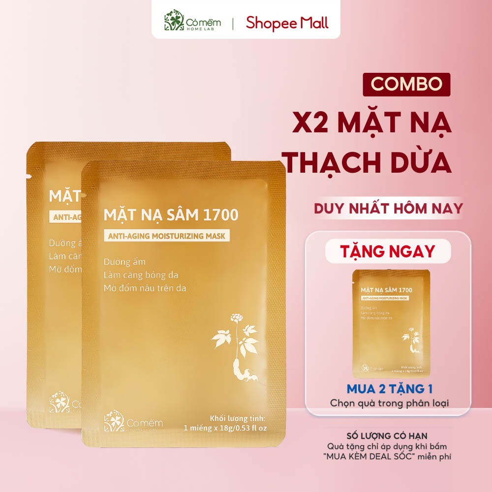 Combo 3 mặt nạ dưỡng da Cỏ Mềm