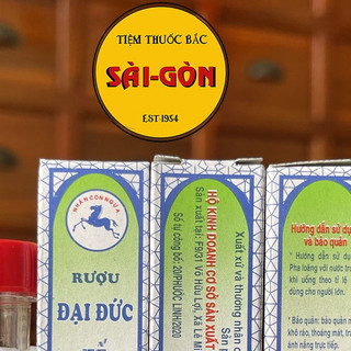 Tế Chúng Thủy 12 ngọn gió Chai 6ml
