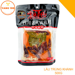 Cốt lẩu tê cay Trùng Khánh 500g ⚡⚡Freeship⚡⚡