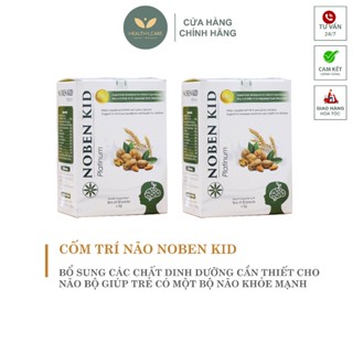 [CHÍNH HÃNG] COMBO 2 NOBEN KID Cốm Trí Não Chính Hãng - Giúp Bé Thông Minh, Tăng Khả Năng Ghi Nhớ, Phát Triển Trí Não