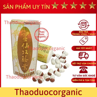  Linsen double caulis linh t.iên song đằng tố plus Malaysia hộp chiếu–Hỗ trợ xương khớp 