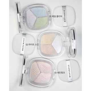 Phấn phủ bột Wakemake Stay Fixer Multi Color Powder