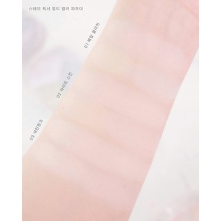 Phấn phủ bột Wakemake Stay Fixer Multi Color Powder
