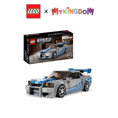 Đồ Chơi LEGO Speed Champion Siêu Xe Nissan Skylight 76917