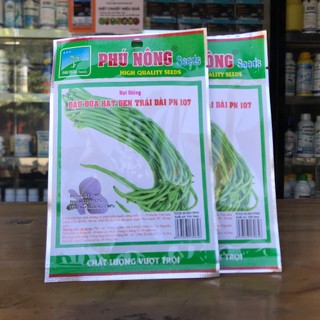 Hạt giống đậu đũa hạt đen 10g