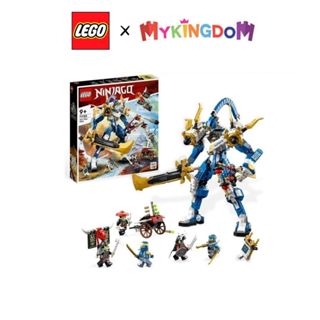 Đồ Chơi Lắp Ráp LEGO Ninjago Chiến Giáp Titan Của Jay 71785 (794 chi tiết)