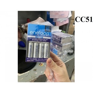 Sạc 4 viên AA, AAABQ-CC51 (không kèm pin)
