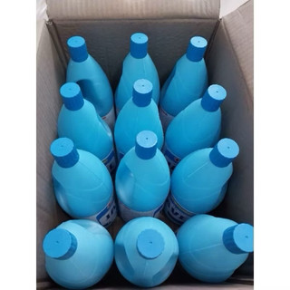 Nước tẩy trắng quần áo Javel chai to 1 lít