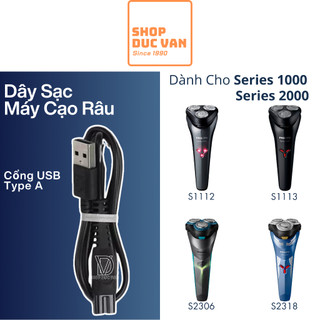  Dây Sạc USB Máy Cạo Râu Philips Series 1000 Series 2000 Chính Hãng S1112 S1113 S1115 S1118 S1213 S1301 S2306 S2308 