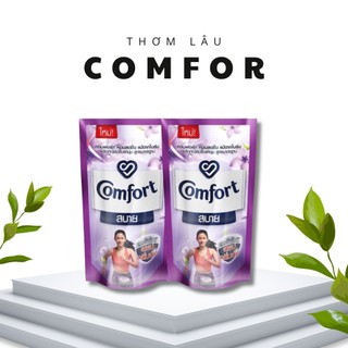 Nước Xả Vải Comfor Thái Lan Thơm Lâu Mềm Vải _ Túi 500ML