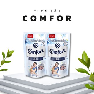 Nước Xả Vải Comfor Thái Lan Thơm Lâu Mềm Vải _ Túi 500ML