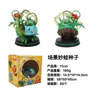 Mô Hình Pokemon  Ếch Hạt Giống