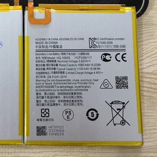 Pin Samsung Galaxy Tab A7 Lite HQ-3565S