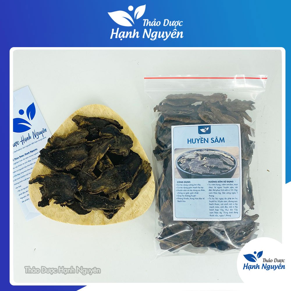 Huyền Sâm 100g (Khô, Thái Mỏng)