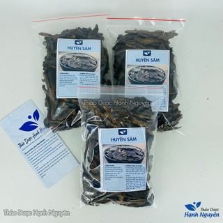Huyền Sâm 100g (Khô, Thái Mỏng)