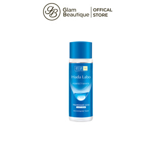  Hadalabo Dung Dịch Dưỡng Trắng Perfect White Tranexamic 40ML Glam Beautique 