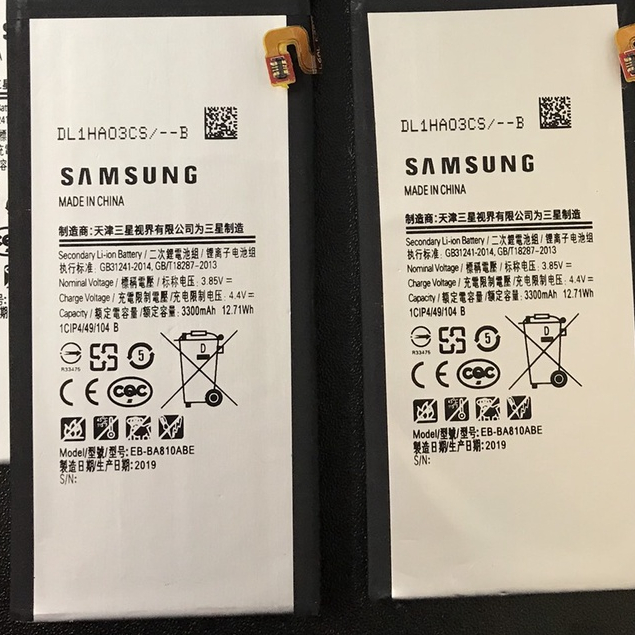 Pin zin Samsung A8 2016, A810, (EB-BA810ABE)