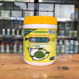 Thuốc diệt ruồi Agita fly 100 (Gói 20g)