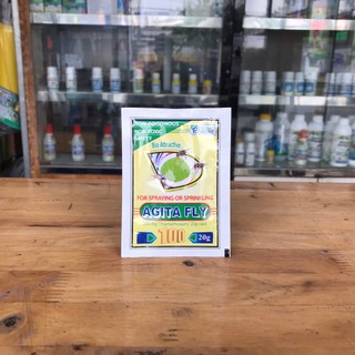 Thuốc diệt ruồi Agita fly 100 (Gói 20g)