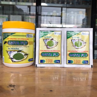 Thuốc diệt ruồi Agita fly 100 (Gói 20g)