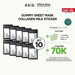 Hộp mặt nạ vải vi sợi Abib Gummy Sheet Mask Collagen Milk Sticker - 1 hộp x 10 gói (375g)