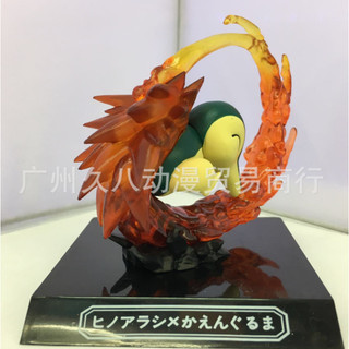 Mô hình Pokemon  chuột lửa cấp 1