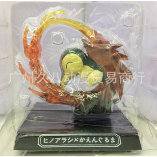 Mô hình Pokemon  chuột lửa cấp 1