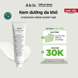 Kem dưỡng cấp ẩm dành cho da khô Abib Hydration Crème Water Tube 75ml