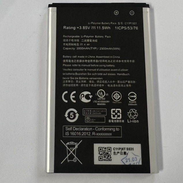 PIN ASUS ZENFONE 2 LASER 5.5 / SELFIE
