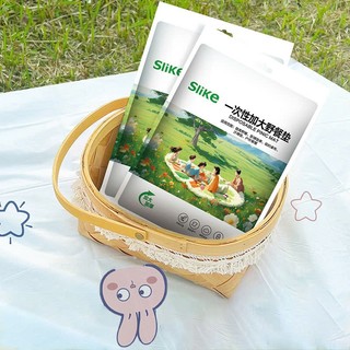 Thảm picnic dùng một lần 2 lớp chống thấm nước tiện lợi khi đi du lịch, dã ngoại cắm trại.