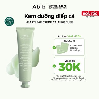 Kem dưỡng ẩm chiết xuất diếp cá giúp làm dịu da, chăm sóc da nhạy cảm Abib Heartleaf Crème Calming Tube 75ml