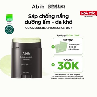 Sáp chống nắng dưỡng ẩm, không mùi, mỏng nhẹ Abib Quick Sunstick Protection Bar SPF50+ PA++++ 22g