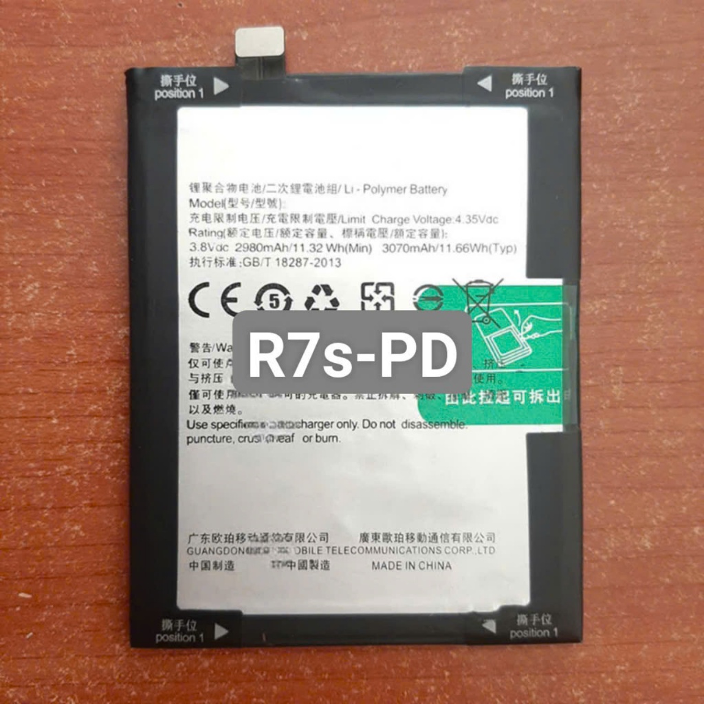 Pin thay thế OPPO R7s
